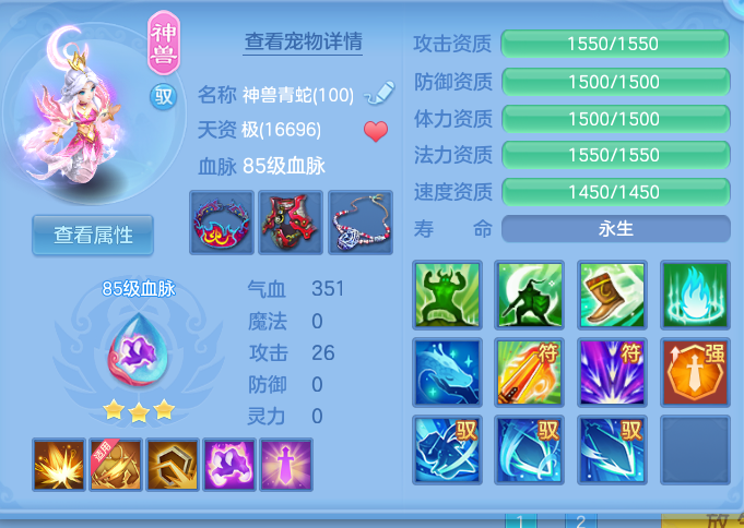 微信图片_20260905130410_50_6831.png