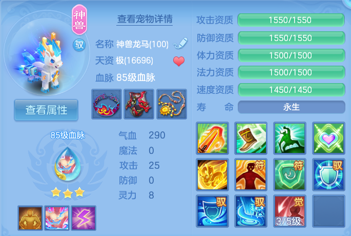 微信图片_20260905130410_52_6831.png