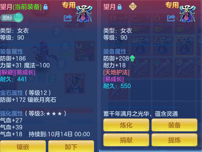 微信图片_20260905130337_48_6831.png
