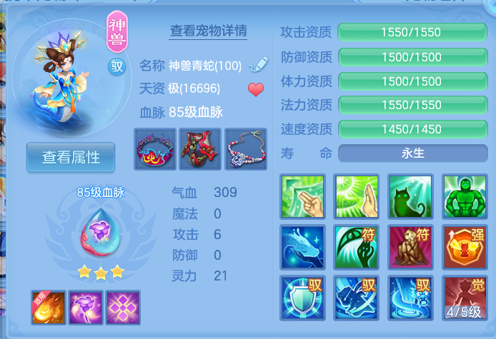 微信图片_20260905130410_51_6831.png
