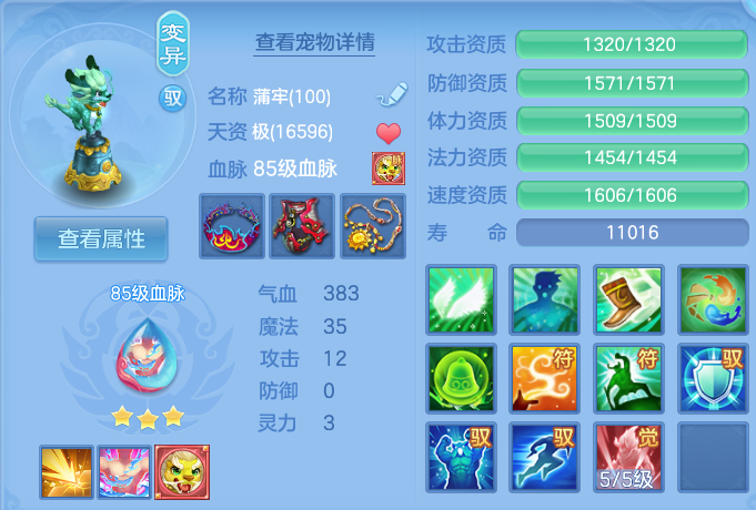 微信图片_20260905130536_55_6831.png