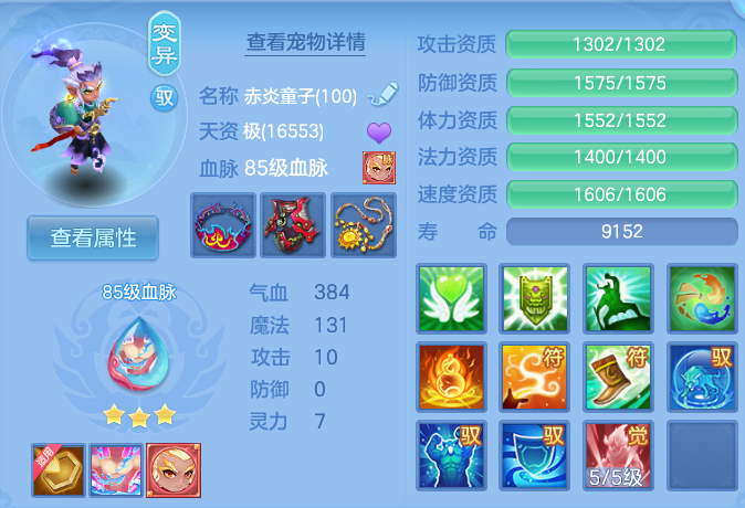 微信图片_20260905130536_56_6831.png