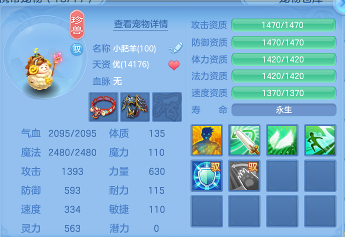 微信图片_20260905130410_54_6831.png