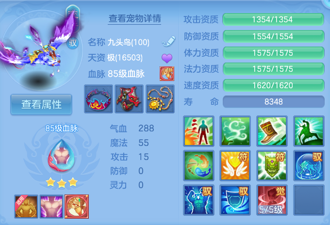 微信图片_20260905130537_57_6831.png