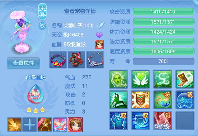 微信图片_20260905130537_58_6831.png