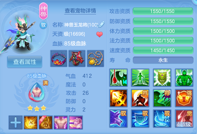 微信图片_20260905130410_53_6831.png