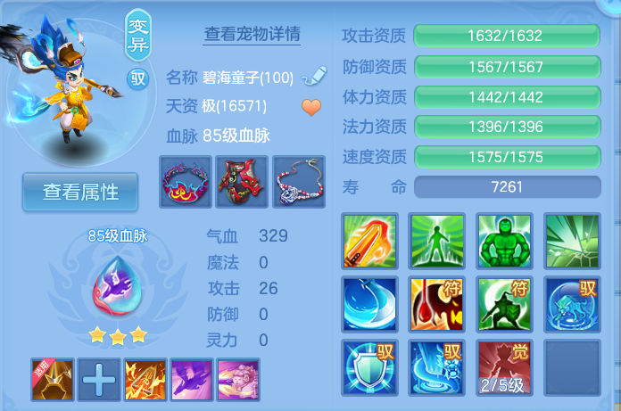 微信图片_20260905130537_62_6831.png