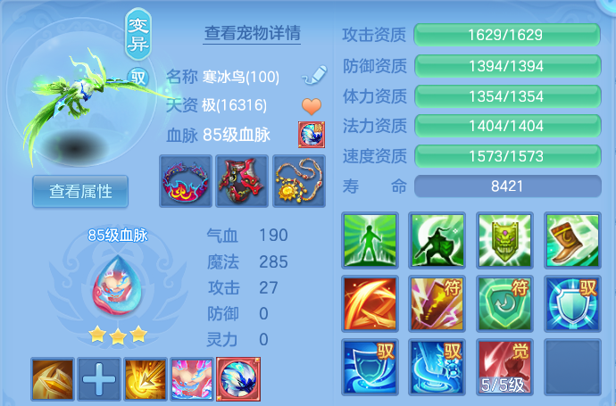 微信图片_20260905130537_61_6831.png