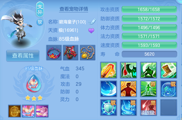 微信图片_20260905130537_63_6831.png