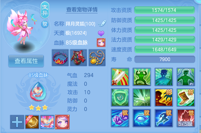 微信图片_20260905130537_60_6831.png