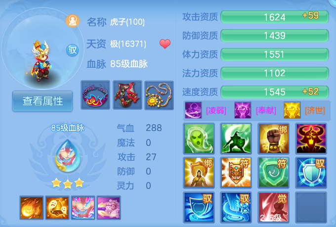微信图片_20260905130717_77_6831.png