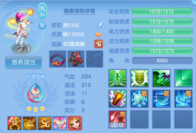 微信图片_20260905130717_75_6831.png