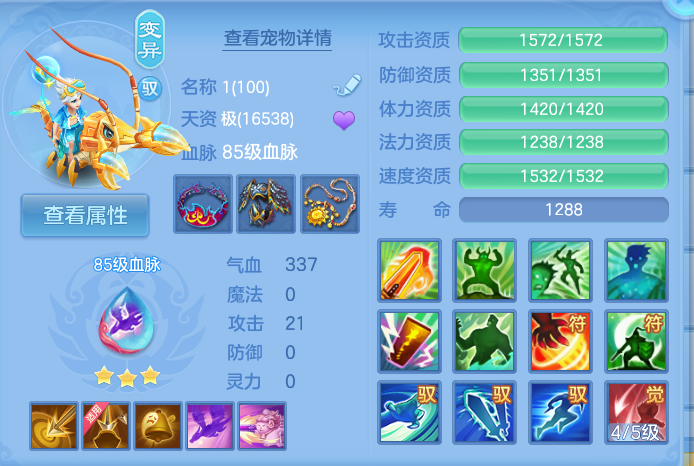 微信图片_20260905130537_67_6831.png