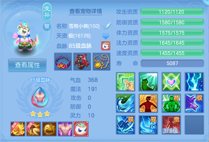 微信图片_20260905130537_64_6831.png