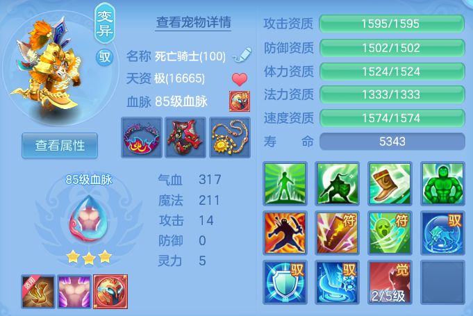 微信图片_20260905130537_65_6831.png