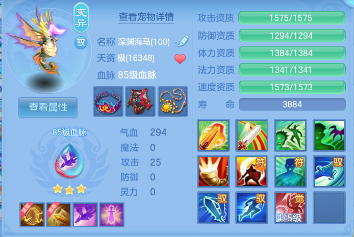 微信图片_20260905130537_66_6831.png