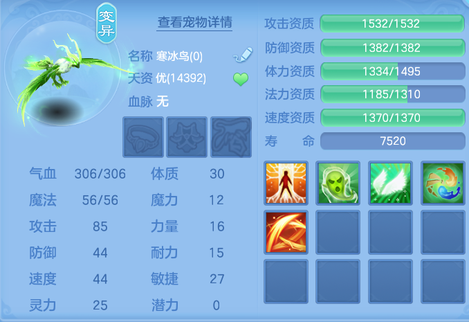微信图片_20260905130717_71_6831.png
