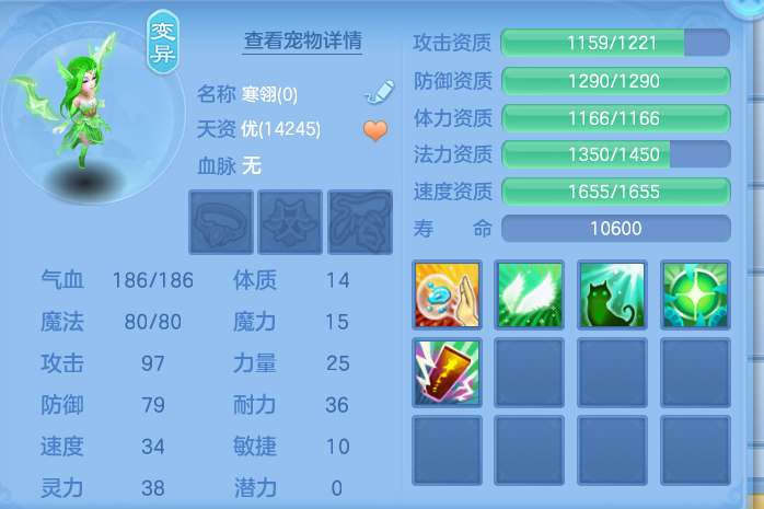 微信图片_20260905130538_69_6831.png