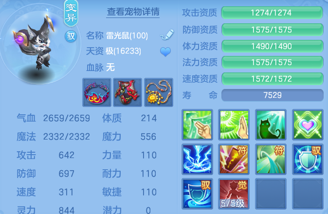 微信图片_20260905130717_73_6831.png