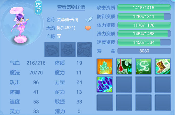 微信图片_20260905130717_70_6831.png