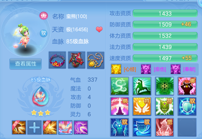 微信图片_20260905130717_78_6831.png