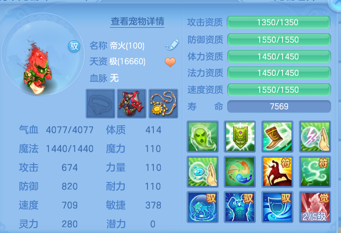微信图片_20260905130717_76_6831.png