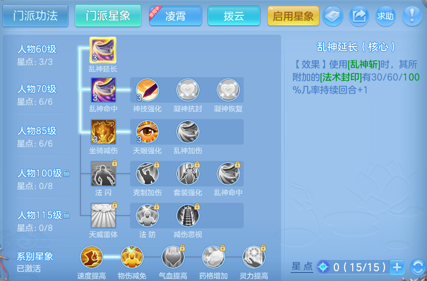 微信图片_20260905130915_83_6831.png