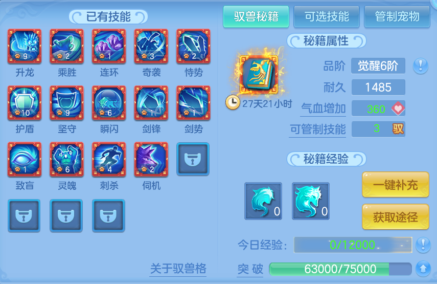 微信图片_20260905130850_81_6831.png