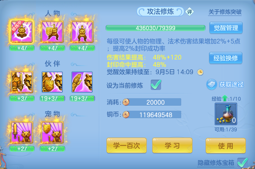 微信图片_20260905130915_84_6831.png