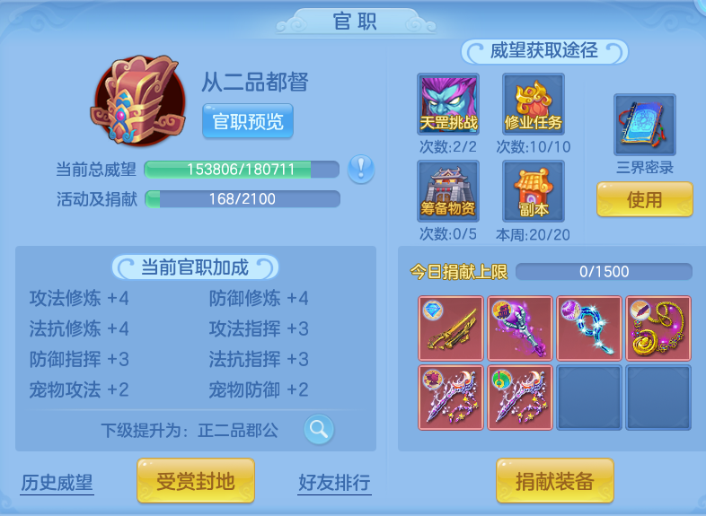 微信图片_20260905131013_87_6831.png