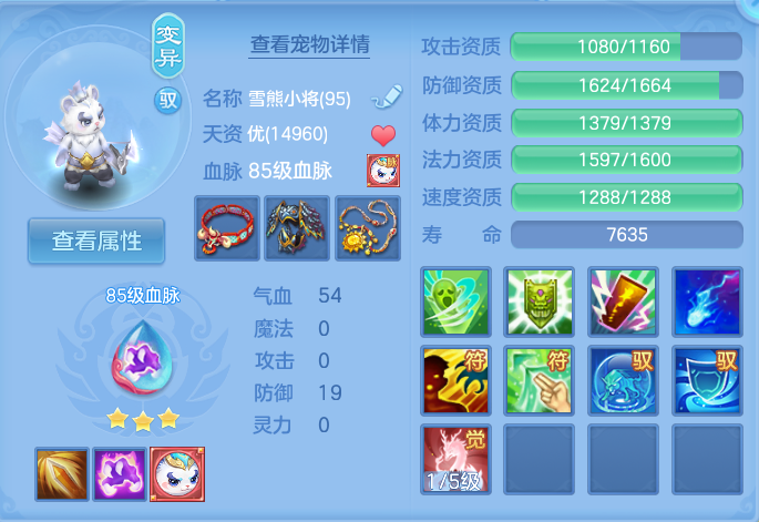 微信图片_20260905133239_36_6837.png
