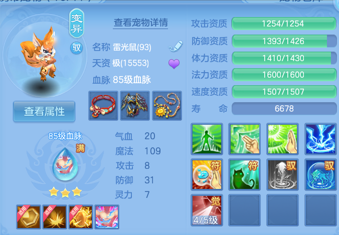 微信图片_20260905133239_38_6837.png