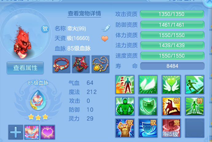 微信图片_20260905133239_35_6837.png