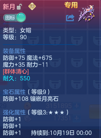 微信图片_20260905133004_22_6837.png