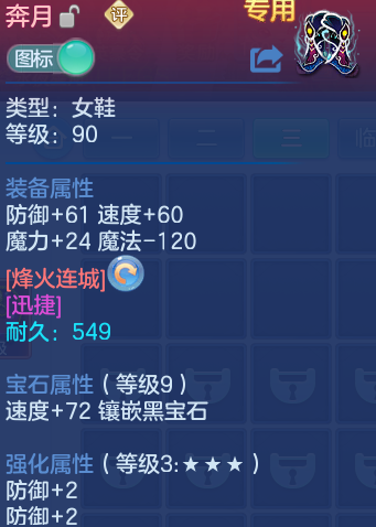 微信图片_20260905133004_24_6837.png