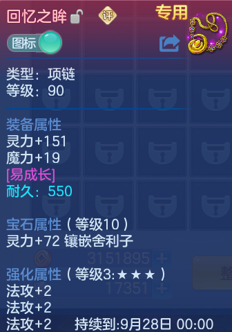 微信图片_20260905133004_23_6837.png