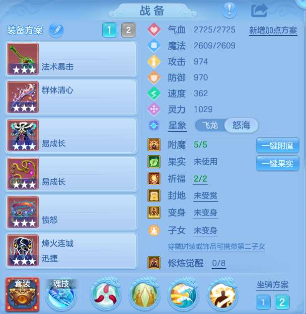微信图片_20260905132932_19_6837.png