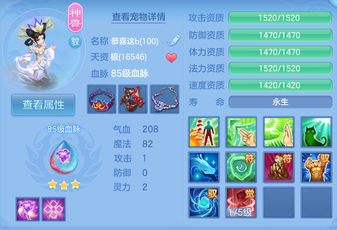 微信图片_20260905133032_27_6837.png