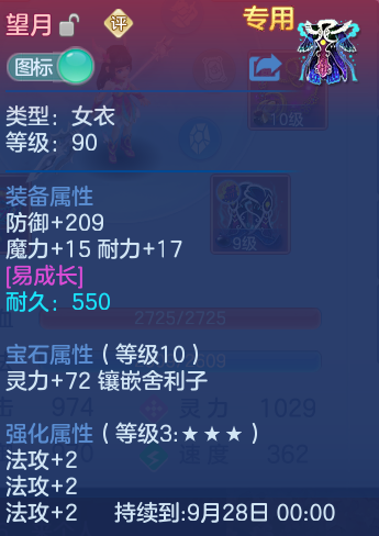 微信图片_20260905133004_26_6837.png