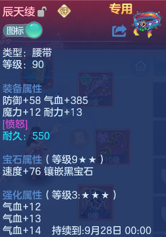 微信图片_20260905133004_25_6837.png