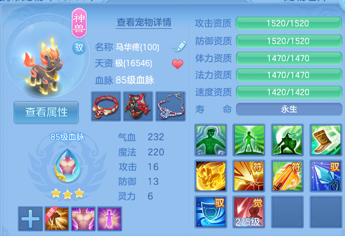 微信图片_20260905133032_28_6837.png