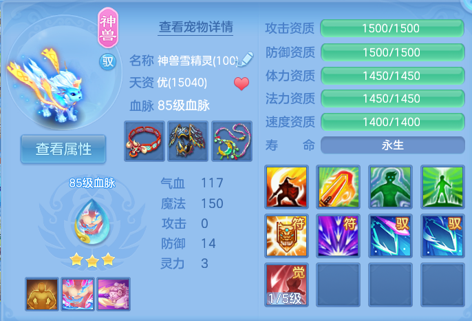 微信图片_20260905133032_29_6837.png