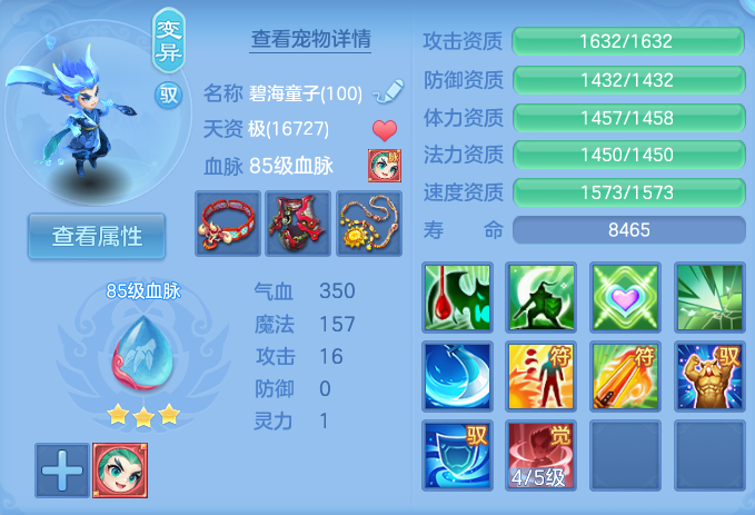 微信图片_20260905133238_31_6837.png
