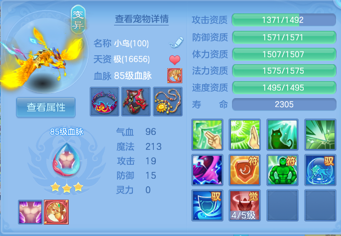 微信图片_20260905133238_33_6837.png