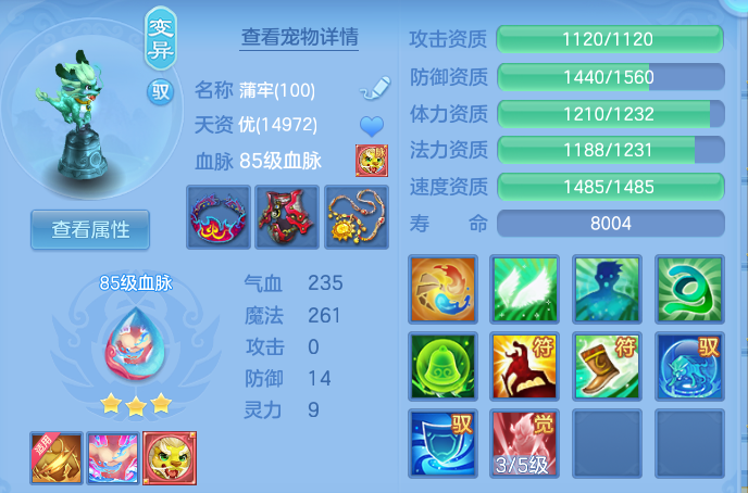 微信图片_20260905133239_34_6837.png