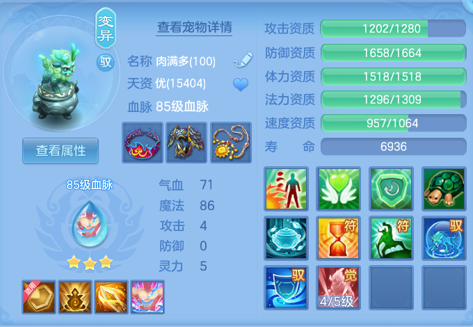 微信图片_20260905133238_32_6837.png