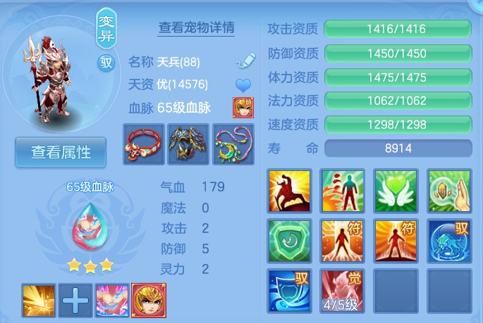 微信图片_20260905133239_39_6837.png