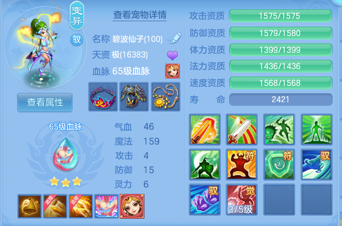 微信图片_20260905133239_37_6837.png