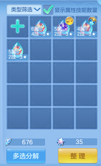 微信图片_20260905133314_43_6837.png