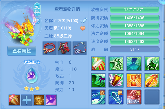 微信图片_20260905133304_40_6837.png